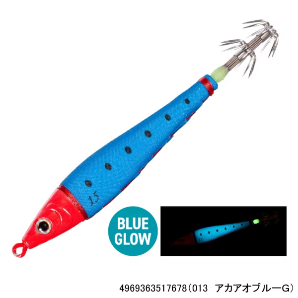 ノリノリスッテ2 15号(013 アカアオブルーG)